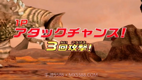 奥特曼怪兽竞技场dx截图3