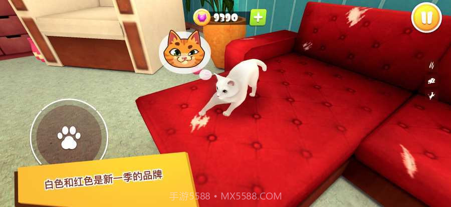 猫咪模拟器3D截图1 猫咪模拟器3D截图1