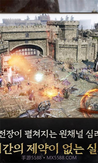 普拉西亚战记v3.1902.9截图3