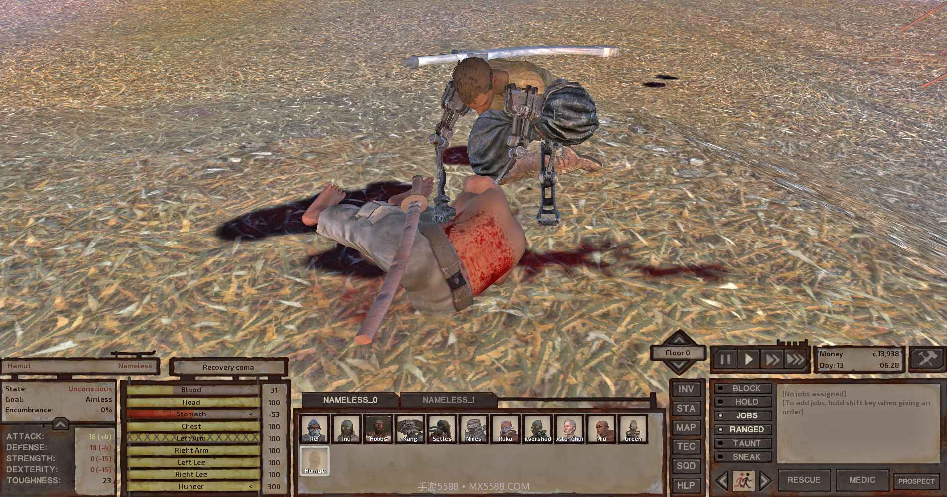 剑士Kenshi截图16