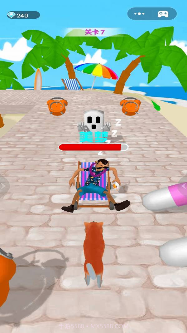 一夜变富豪截图4