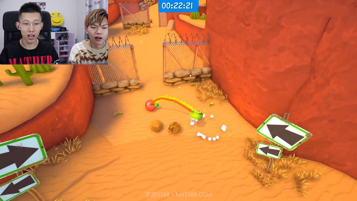 甩球大冒险游戏截图3