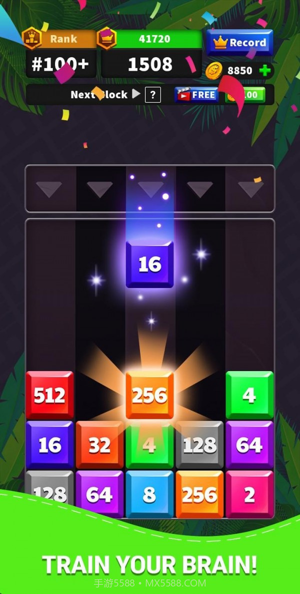 2048俄罗斯拼图截图4