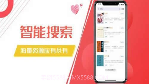 木瓜阅读截图3 木瓜阅读截图3