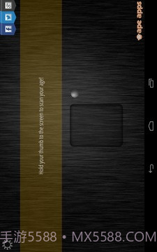 年龄扫描仪截图4 年龄扫描仪截图4