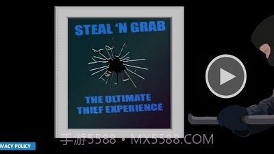 妙手神偷模拟器游戏截图3 妙手神偷模拟器游戏截图3