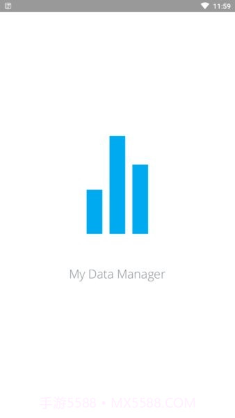 My Data Manager截图1