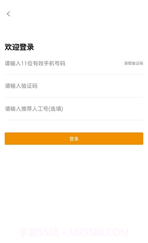 狮桥二手车(狮桥诚信二手车交易)截图3