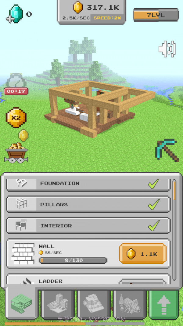 放置像素世界截图2 放置像素世界截图2