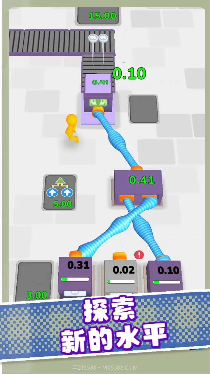 现金生产线截图2 现金生产线截图2