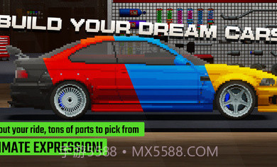 顶尖赛车手截图2