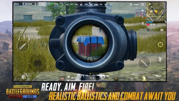 刺激战场精简版官方截图1