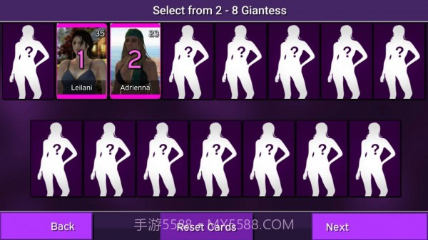 女巨人模拟器2截图1