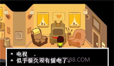 三角符文自带摇杆截图3