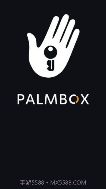 极速网吧WIFI认证系统截图1