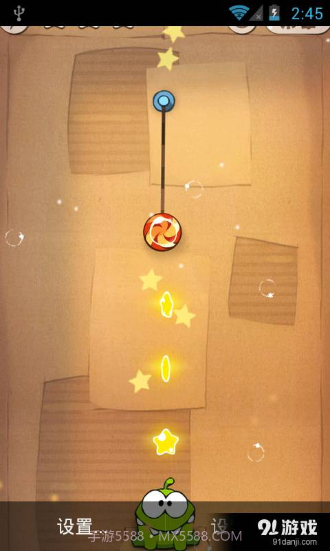 割绳子的青蛙2无网络版截图2