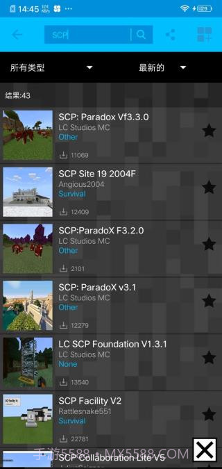 addons制作器截图1