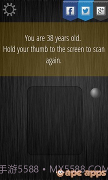 年龄扫描仪截图9 年龄扫描仪截图9