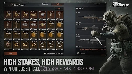 暗区突围国际服轻量版截图3