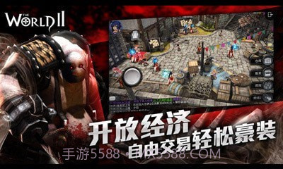 世界2风暴小米版截图5 世界2风暴小米版截图5