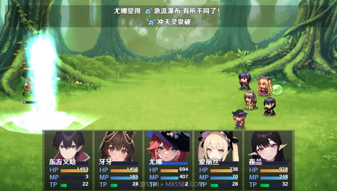 无法停止的轮回截图1 无法停止的轮回截图1