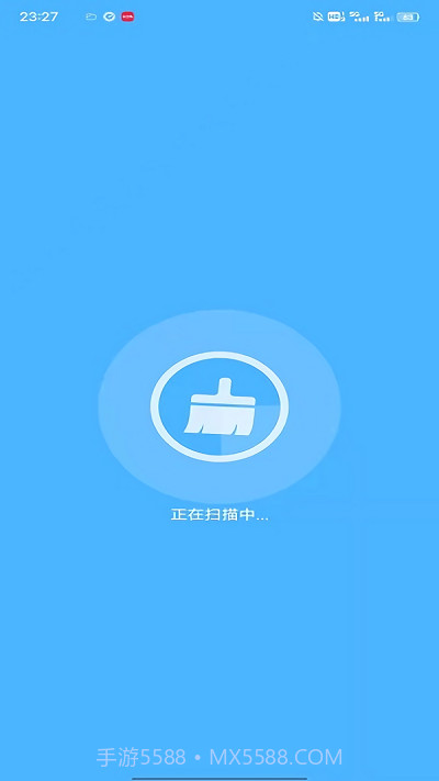 简单清理管家截图3 简单清理管家截图3