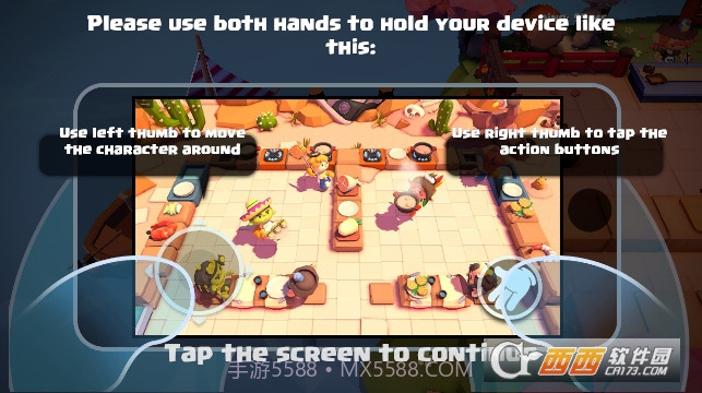 cooking battle截图2