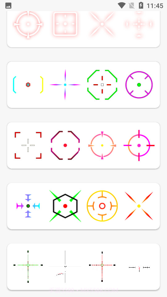 准星大师2.0免费版截图4