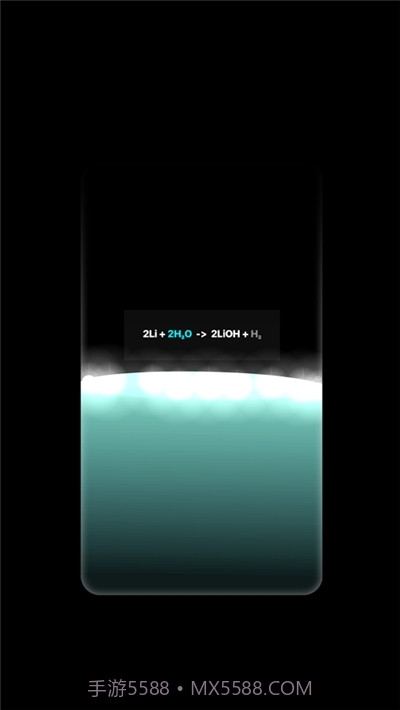 BEAKER全道具截图2 BEAKER全道具截图2