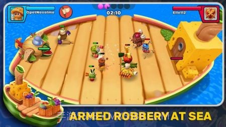 食物大战在线截图2 食物大战在线截图2