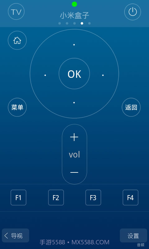 HTC智慧遥控器截图3 HTC智慧遥控器截图3