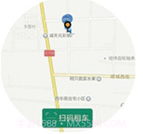 百拜单车截图2 百拜单车截图2