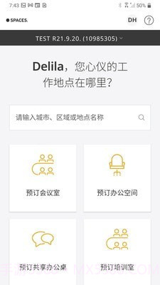 Spaces截图2 Spaces截图2