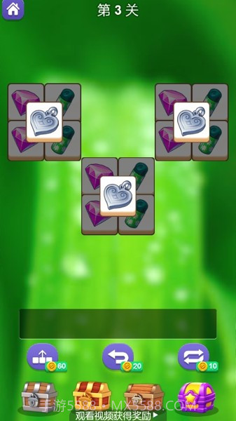 疯狂块块消截图1 疯狂块块消截图1