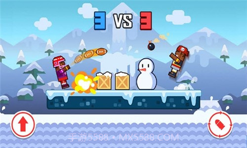 双人射击大对决截图2