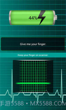 指纹电池充电器截图4 指纹电池充电器截图4