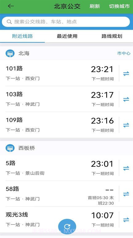 字节电子地图截图2
