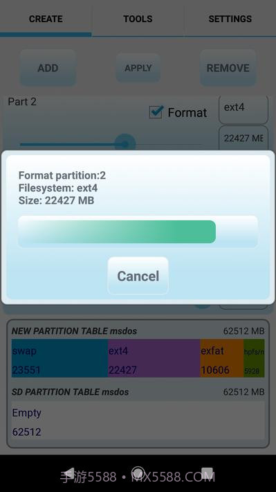 Android分区工具截图5