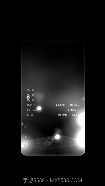 BEAKER全道具截图3 BEAKER全道具截图3