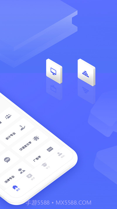 文献翻译鸭截图4