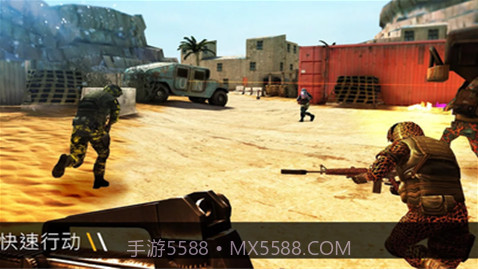 子弹力量全武器截图3