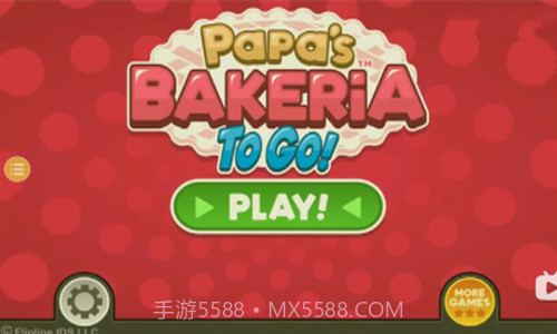 老爹的纸杯蛋糕店TOGO截图2