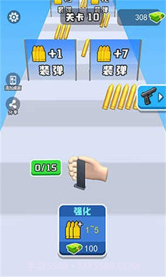换弹冲冲冲游戏截图1 换弹冲冲冲游戏截图1