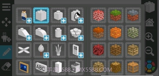 自由创建世界截图3