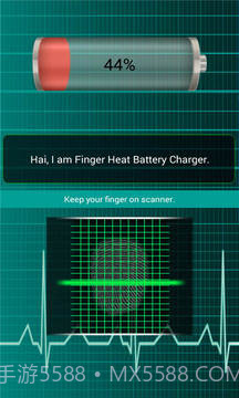 指纹电池充电器截图1 指纹电池充电器截图1