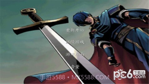 圣火徽章外传之火焰纹章索非亚的复苏截图2