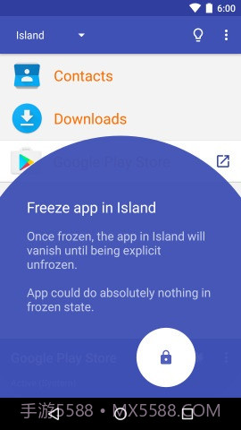 岛 Island截图3 岛 Island截图3