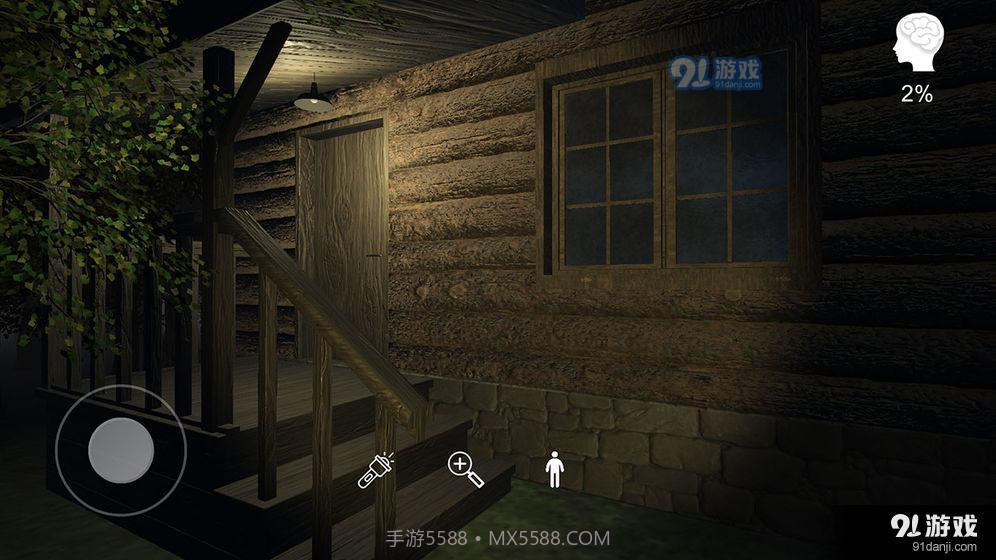 林中木屋截图5 林中木屋截图5