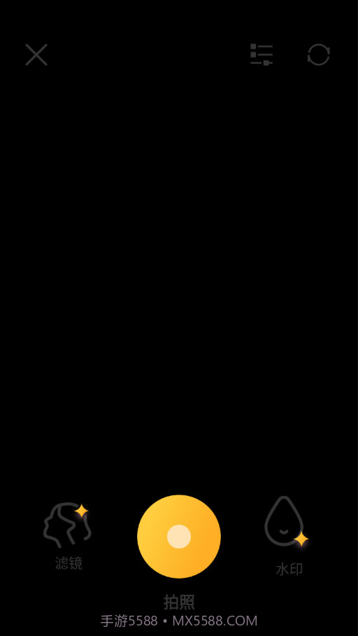 天天抠图相机截图2 天天抠图相机截图2