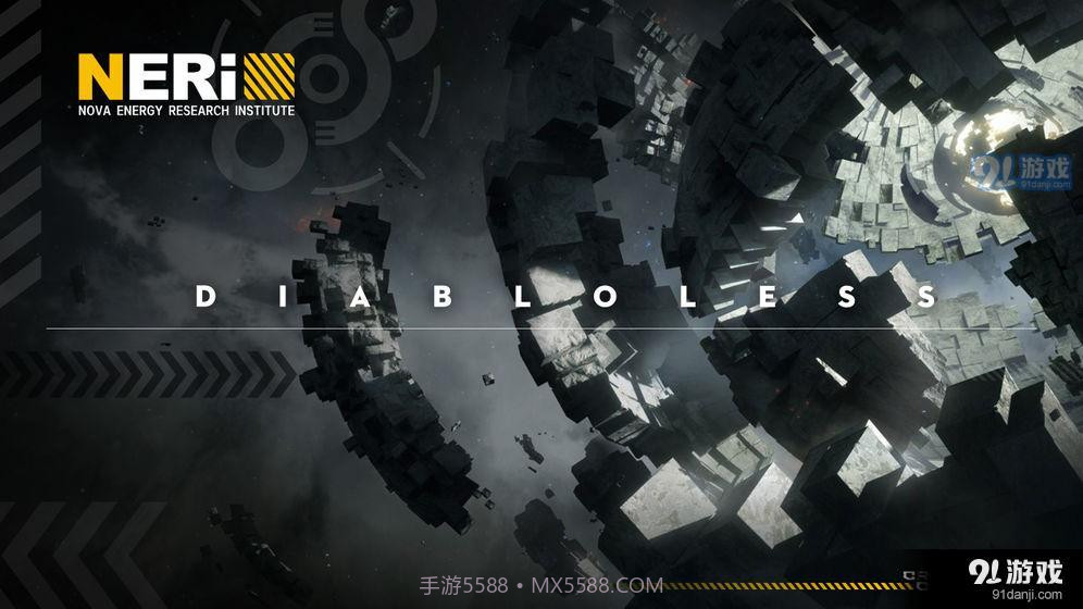 CrossCore交错核心截图2 CrossCore交错核心截图2